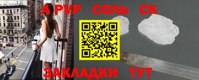 твердый Ачхой-Мартан