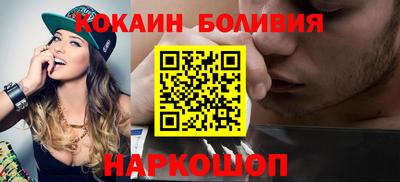 твердый Ачхой-Мартан
