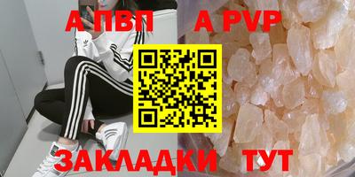 кокс Белореченск