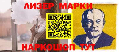 твердый Ачхой-Мартан
