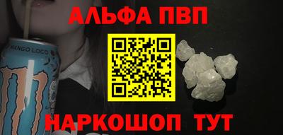 кокс Белореченск