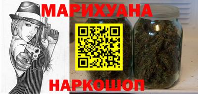 твердый Ачхой-Мартан