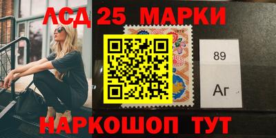 твердый Ачхой-Мартан