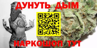 шишки Баксан
