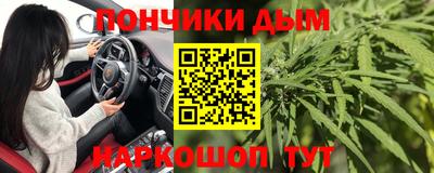 твердый Ачхой-Мартан