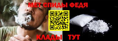 твердый Ачхой-Мартан